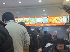 -张明富面皮店(东大街店)