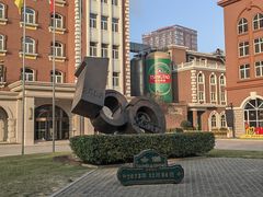 -青岛啤酒博物馆