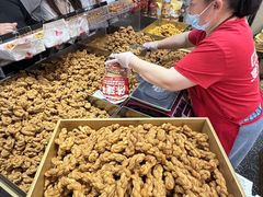 -陈建平麻花(磁器口总店)