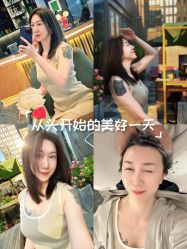 -MaisonFL·美颂法式专业美发艺术沙龙