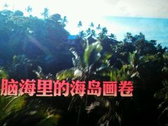 android_upload_pic-横店电影城(苏宁广场店)