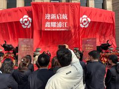 -南京银行(上海分行营业部)