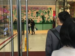 -天娱广场