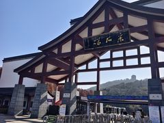 -采石矶景区