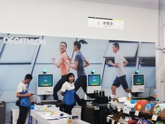 -迪卡侬(袁家岗店)