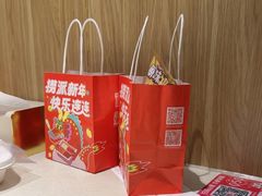 -海底捞火锅(万丰桥店)