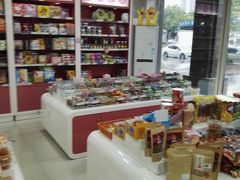 -小资小味(东门店)