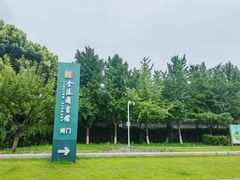 -金陵图书馆