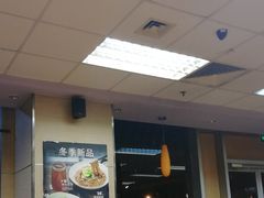 -李先生牛肉面大王(广渠门内店)