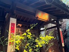 -31号公馆(黄兴广场白果园店)