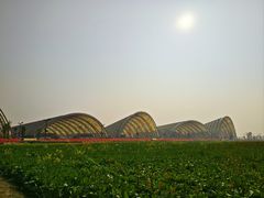 -中国天府农业博览园