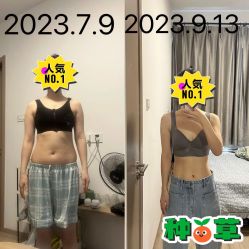 点击看大图 -Fundi张玉珊修身堂·indiba·BTL科技瘦身