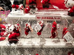 -三丽鸥 Sanrio Gift Gate(汉光百货店)