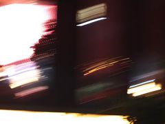 -悦界酒吧(后海店)