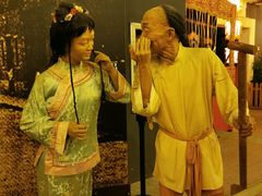 -中国闽台缘博物馆