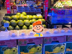 -blt精品超市(上海杨浦合生汇店)