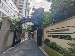 -嘉善老市