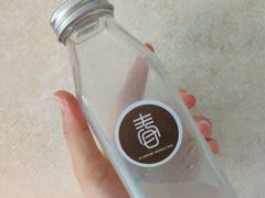 海盐草莓芝士烤奶-十面春风·江南面馆(崇宁路店)