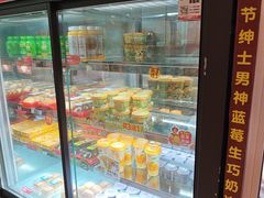 -味多美蛋糕(亚非大厦店)