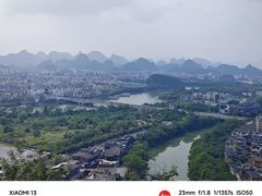 -叠彩山景区