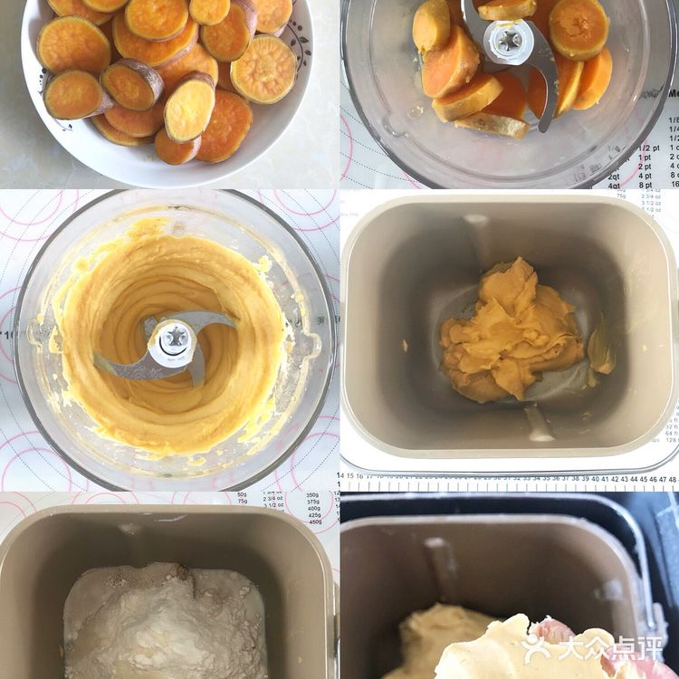 电饭锅也能做面包，底脆脆的，超香