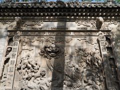 -常家庄园