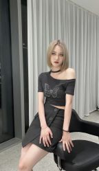 -IP SALON