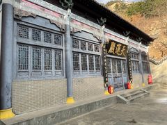 -石老人观光园