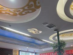 -诺敏塔拉奶茶-布里亚特包子-手把肉(锦都会店)