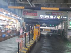 -西归浦每天偶来市场