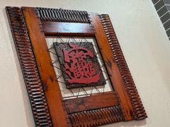 -东北大院·东北菜(三台子店)