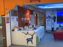 -罗兰数字音乐教育(居然之家丽泽店)