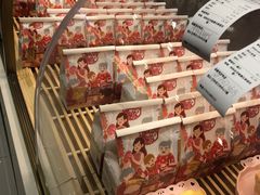 -爸爸糖吐司面包(兰州中心店)