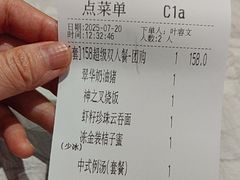 -翠华餐厅(正佳广场店)