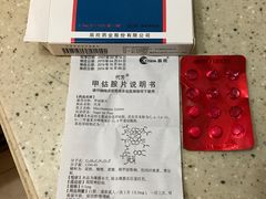 -上海交通大学医学院苏州九龙医院