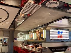 -敏华冰厅(天河城店)