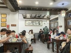 -长人馄饨铺(解放街店)
