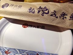 -馋火炉鱼(新世界百货望京店)