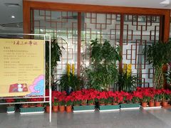 -佛山市图书馆(祖庙路分馆)