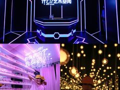 -清远熹乐谷温泉度假酒店
