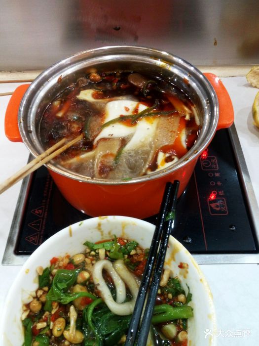 川农大馒头图片 - 第8张