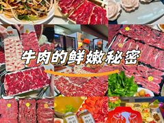 -潮正和潮汕牛肉火锅·老字号(番禺万达店)