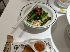 -太二酸菜鱼(广州IFC国金天地店)