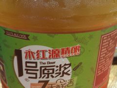 -永红源啤酒·烧烤·海鲜·大排档(青特城店)