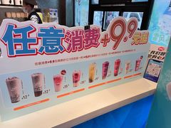 -DQ·蛋糕·冰淇淋(民勇嘉泰店)