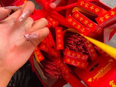 -南岳大庙