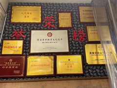 -安上粉皮.非遗手工小吃(骑龙巷店)