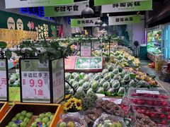 -水果地带(银泰城店)