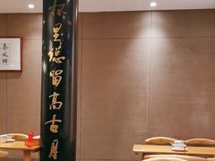 -留芳·文旅古月楼(老街店)