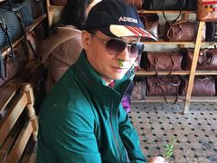 -穆莱拉赫制革厂